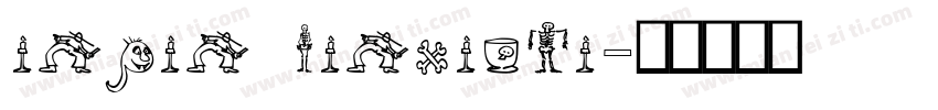 inpin linxiuti字体转换